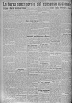 giornale/TO00185815/1924/n.82, 6 ed/004